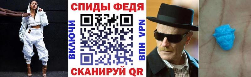 Amphetamine 97%  где можно купить наркотик  Луга 