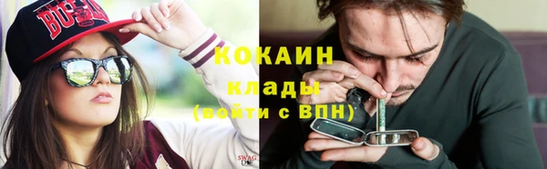 героин Алзамай
