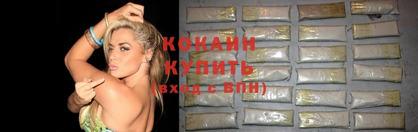 героин Алзамай