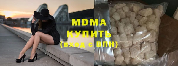 героин Алексин