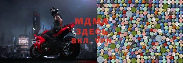 героин Алексин