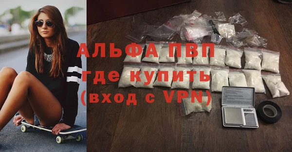 героин Алексин