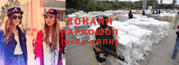 героин Алзамай