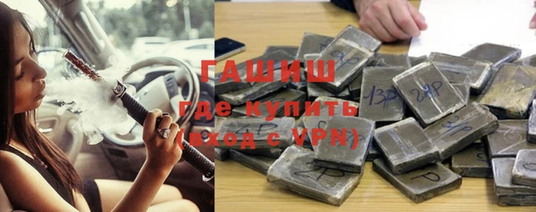 героин Алзамай