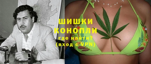 героин Алзамай
