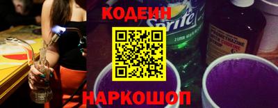 мескалин Жуковский