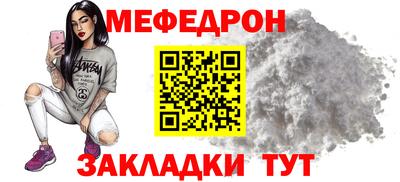 эйфоретик Заволжье