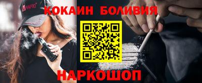дживик Заводоуковск