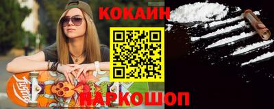 эйфоретик Заволжье