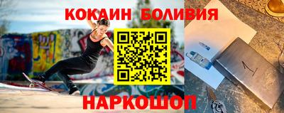 эйфоретик Заволжье