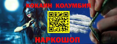 дживик Заводоуковск