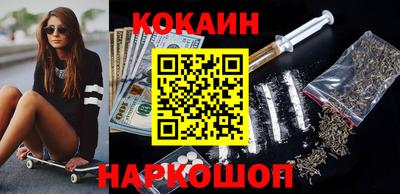 дживик Заводоуковск