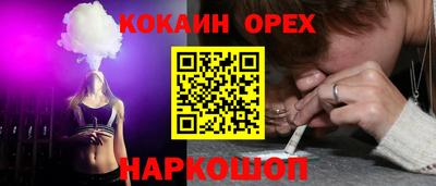 дживик Заводоуковск