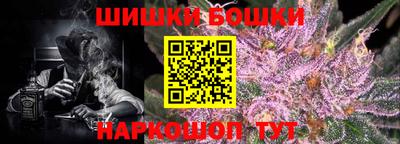 эйфоретик Заволжье