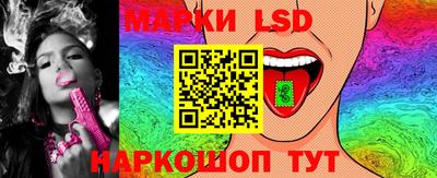 эйфоретик Заволжье