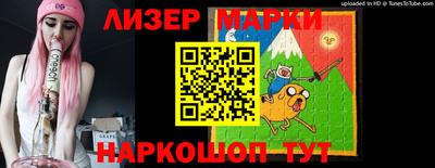 эйфоретик Заволжье