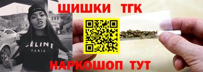 мескалин Жуковский