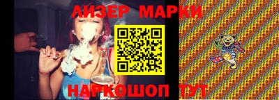 дживик Заводоуковск