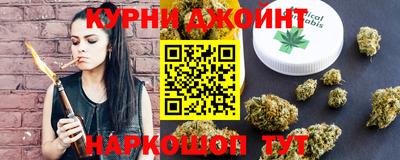 дживик Заводоуковск