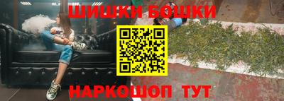 эйфоретик Заволжье