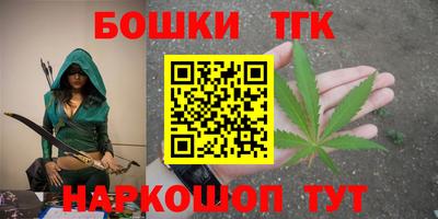 дживик Заводоуковск