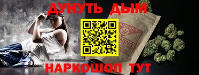 эйфоретик Заволжье