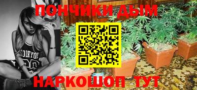 эйфоретик Заволжье