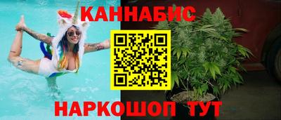 дживик Заводоуковск