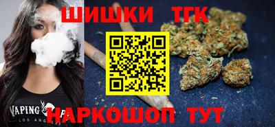 эйфоретик Заволжье