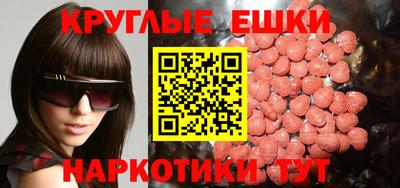дживик Заводоуковск