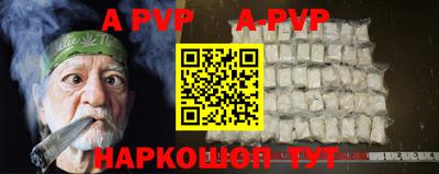 дживик Заводоуковск