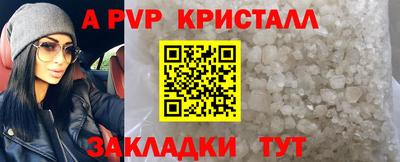 дживик Заводоуковск