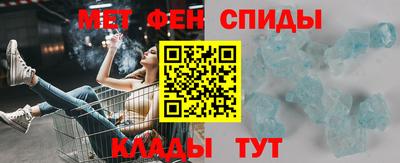 эйфоретик Заволжье