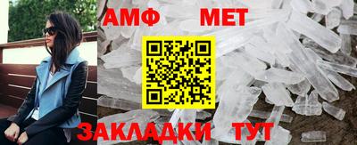 мескалин Жуковский