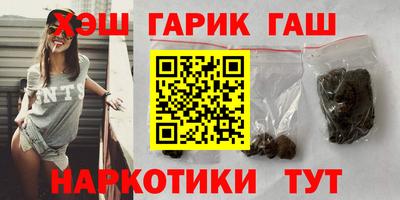 мескалин Жуковский