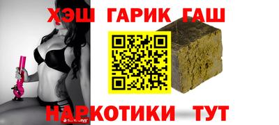 дживик Заводоуковск
