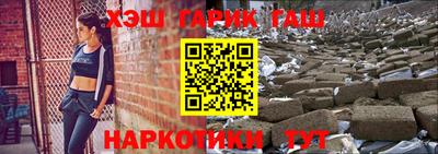 мескалин Жуковский