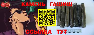 дживик Заводоуковск
