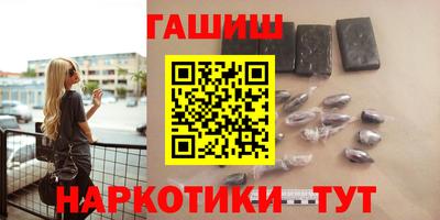 эйфоретик Заволжье