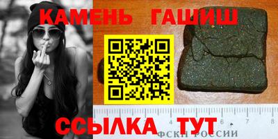 мескалин Жуковский