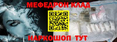 дживик Заводоуковск