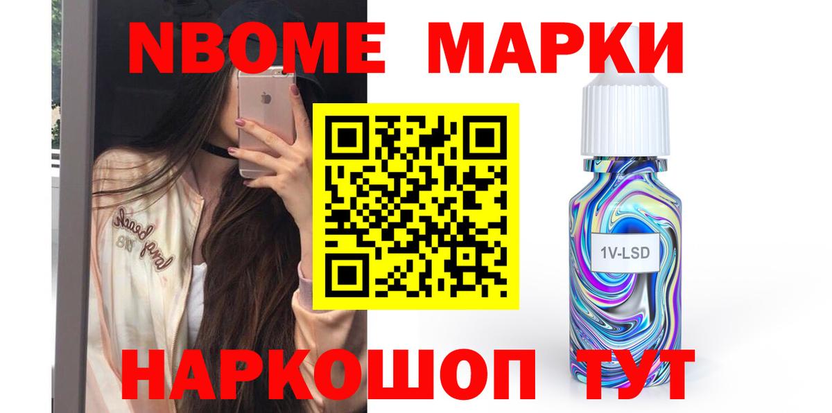 Кокаин  Гашиш  Луга  Меф МЯУ МЯУ кристаллы  Конопля  Вход с VPN 